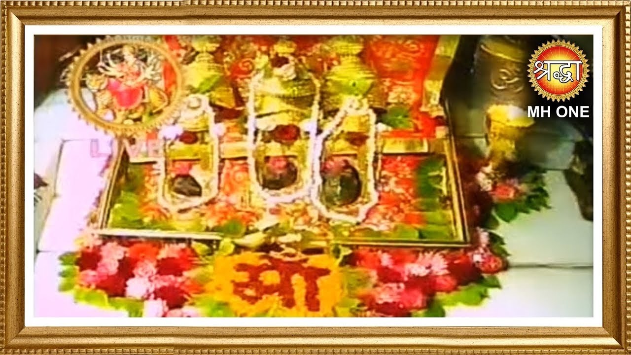 Mata Vaishno Devi Shrine
