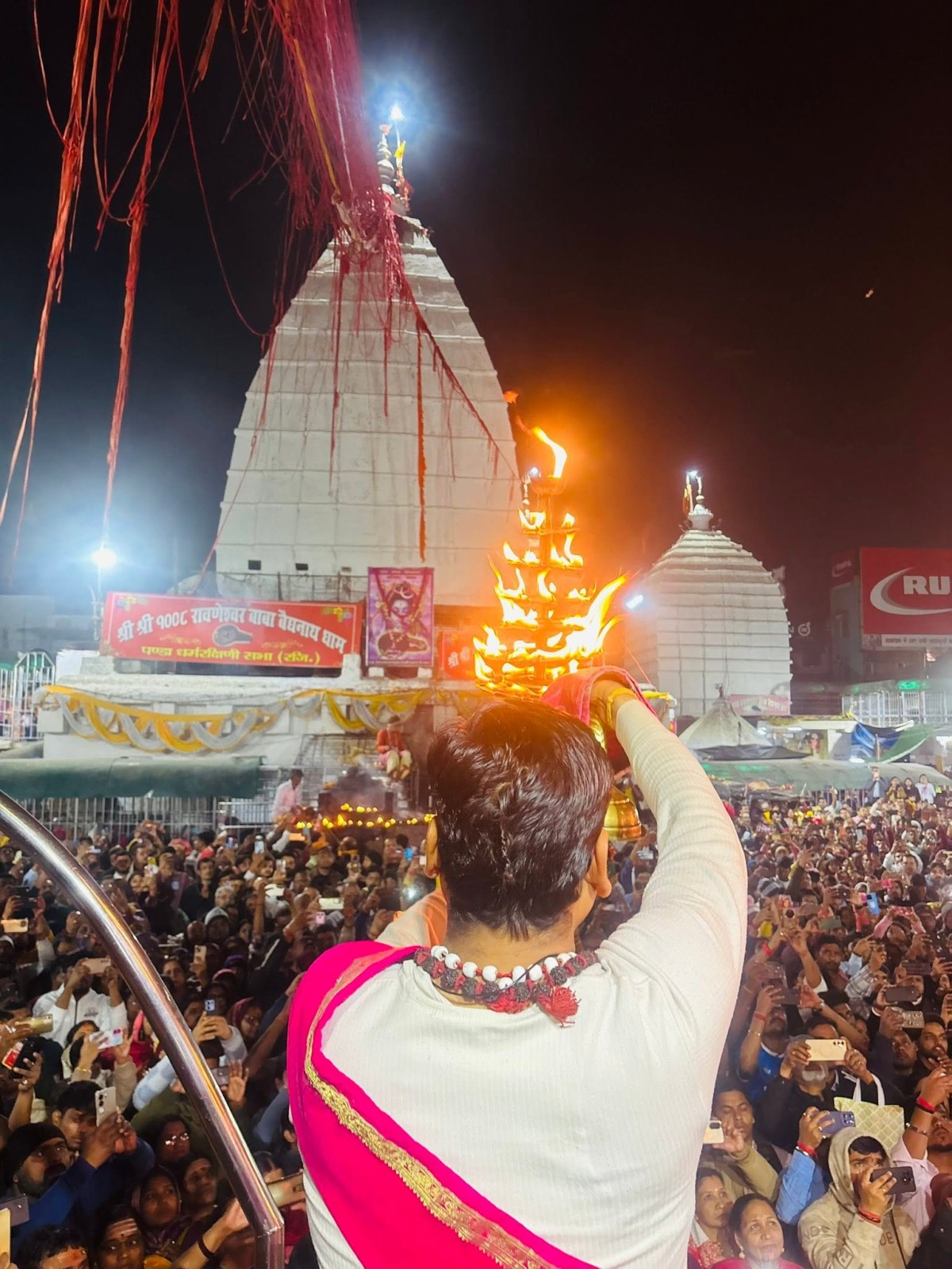 दैनिक दर्शन, कांचा जल एवं पट खुलने-बंद होने का समय • Darshan & Aarti Schedule