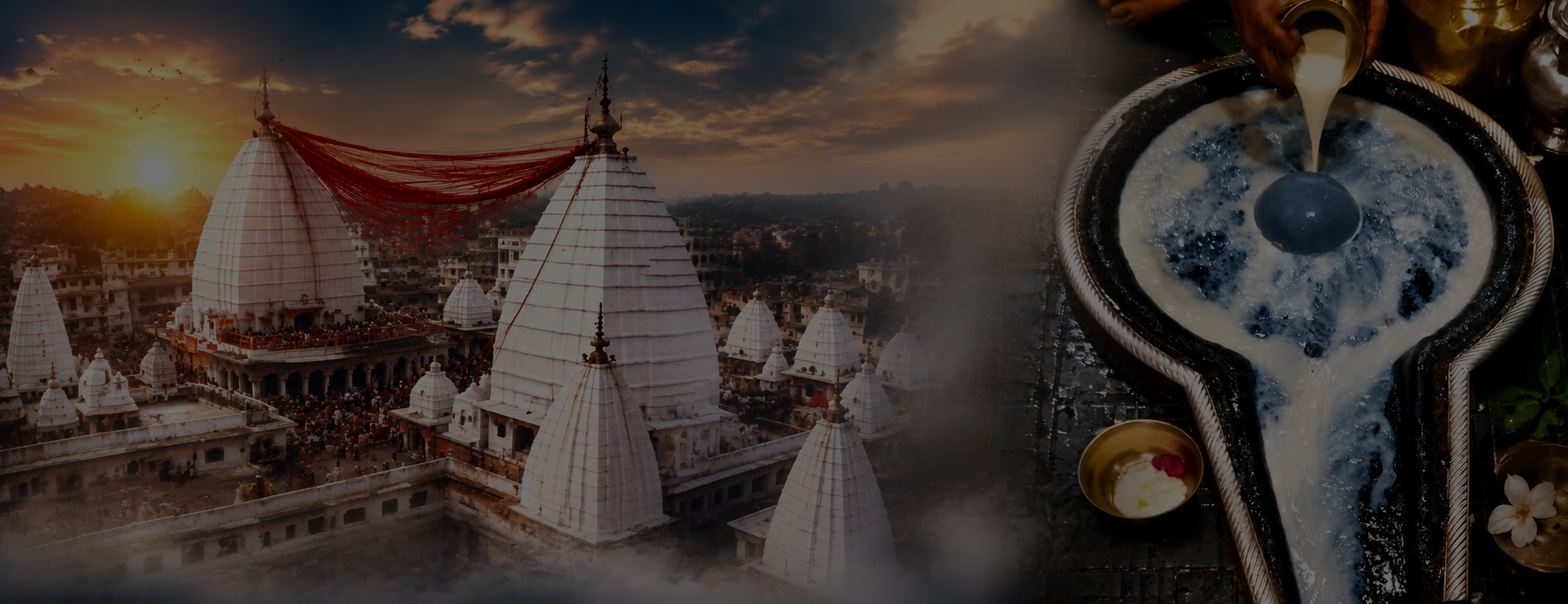 पावन ज्योतिर्लिंग एवं हृदय शक्तिपीठ का गौरव • Baba Baidyanath Dham & Jai Durga Shakti Peetha