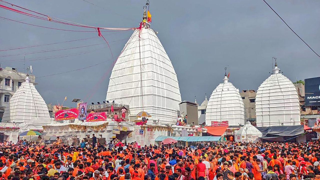 तीर्थ सुविधाएं एवं सहायता केंद्र • Pilgrim Facilities, Help Desk & Amenities