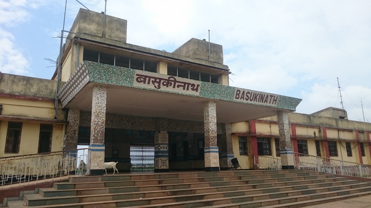 यात्रा मार्ग एवं परिवहन विवरण • How to Reach Baba Basukinath Dham
