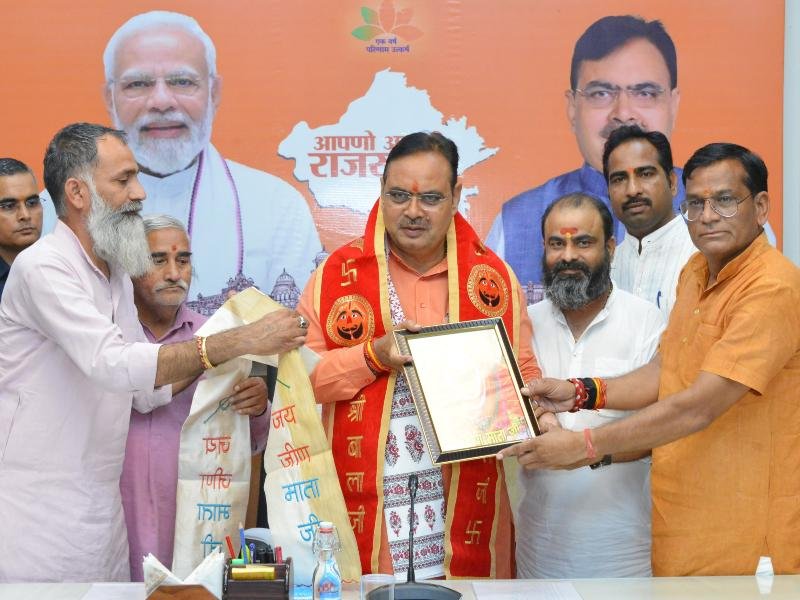 श्री बालाजी गौशाला एवं पर्यावरण संरक्षण • Shri Balaji Gaushala & Green Drive